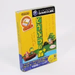 retrogamerie