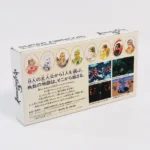 retrogamerie