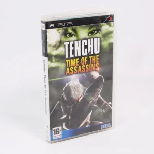 retrogamerie