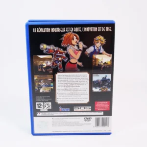 retrogamerie