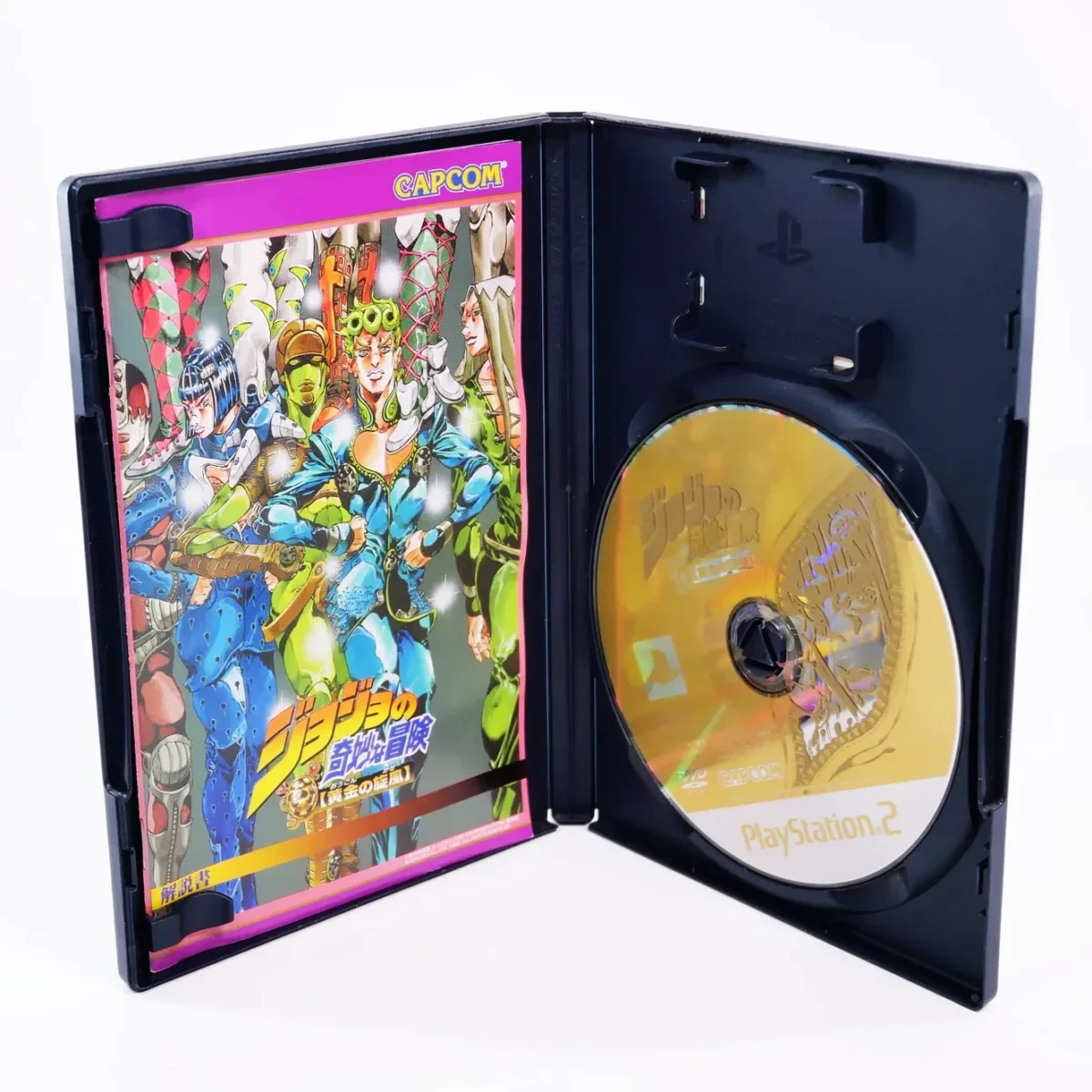 retrogamerie
