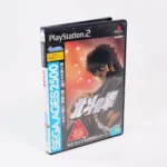retrogamerie