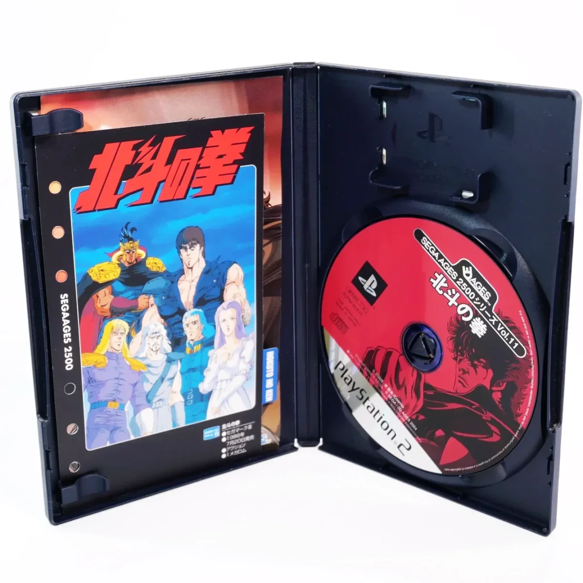 retrogamerie
