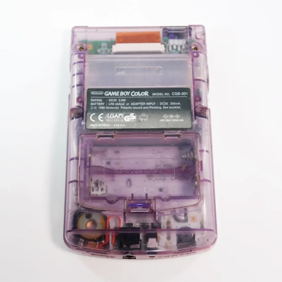 retrogamerie