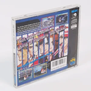retrogamerie
