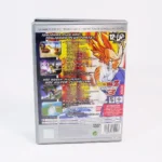 retrogamerie
