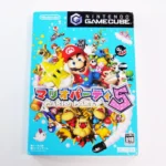 retrogamerie