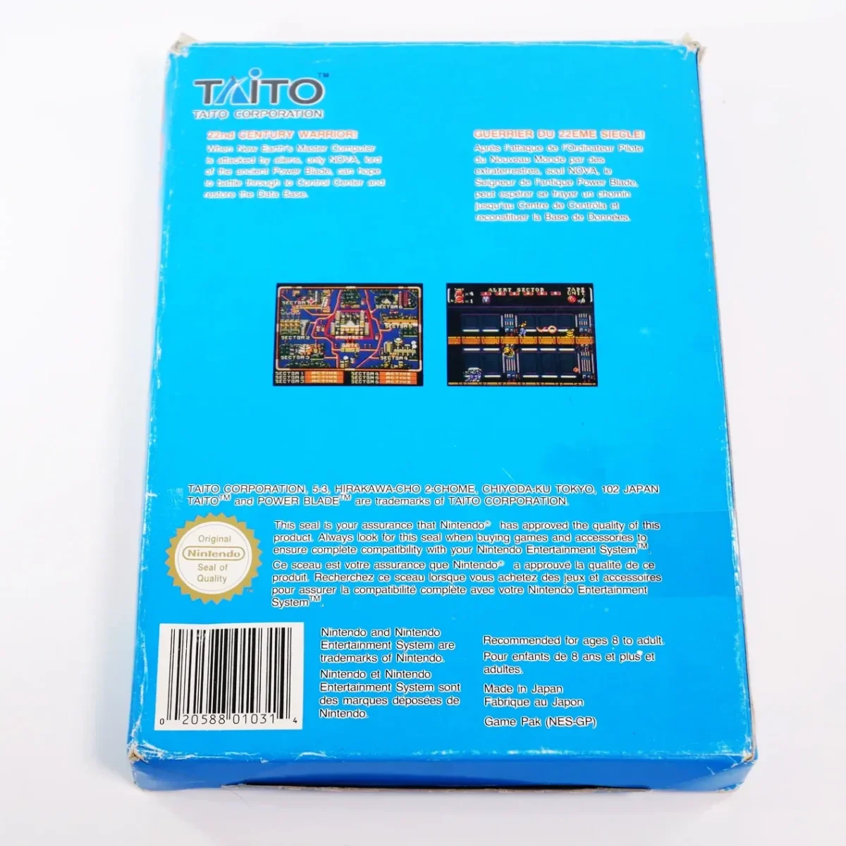 retrogamerie