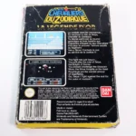 retrogamerie