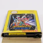 retrogamerie