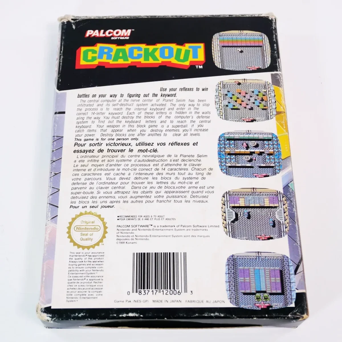 retrogamerie