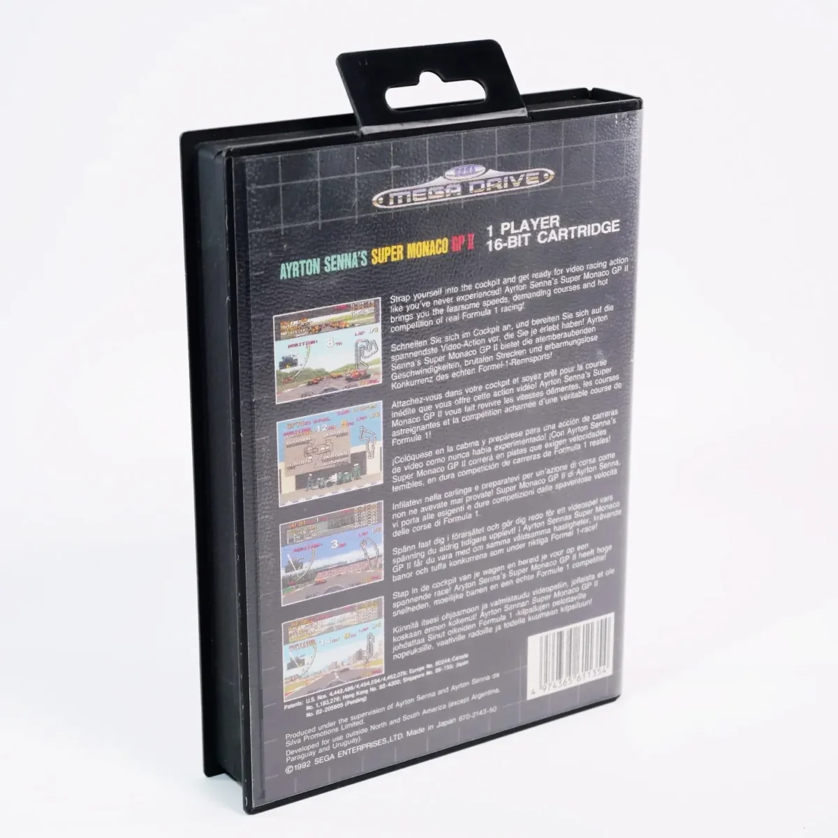 retrogamerie