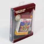 retrogamerie