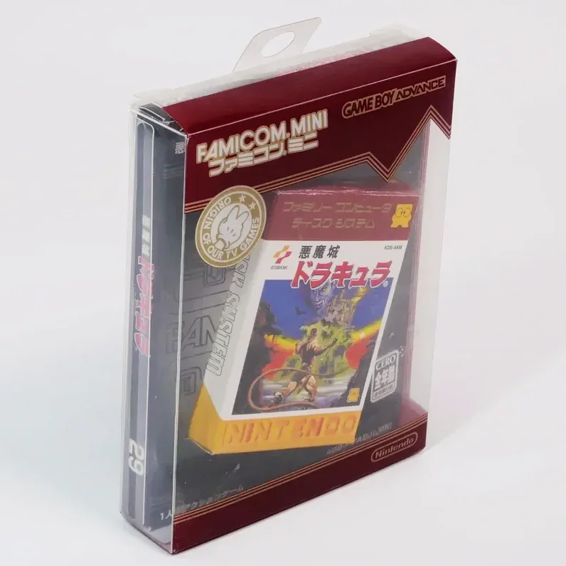 retrogamerie retrogamerie