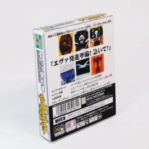 retrogamerie