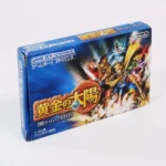 retrogamerie