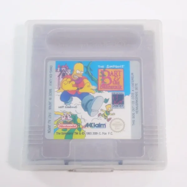 retrogamerie