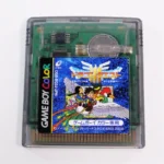retrogamerie