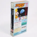 retrogamerie