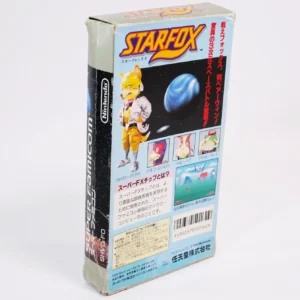 retrogamerie