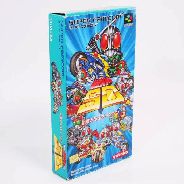 retrogamerie