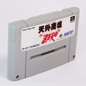 retrogamerie