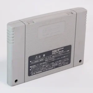 retrogamerie