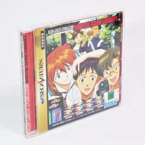 retrogamerie