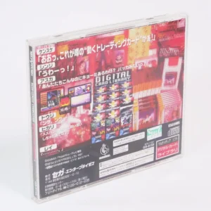retrogamerie