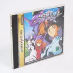 retrogamerie