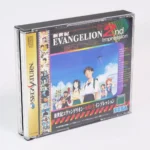 retrogamerie