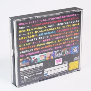 retrogamerie