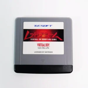retrogamerie