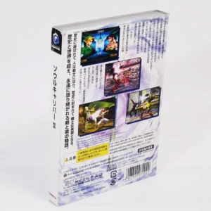 retrogamerie