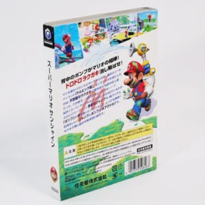 retrogamerie