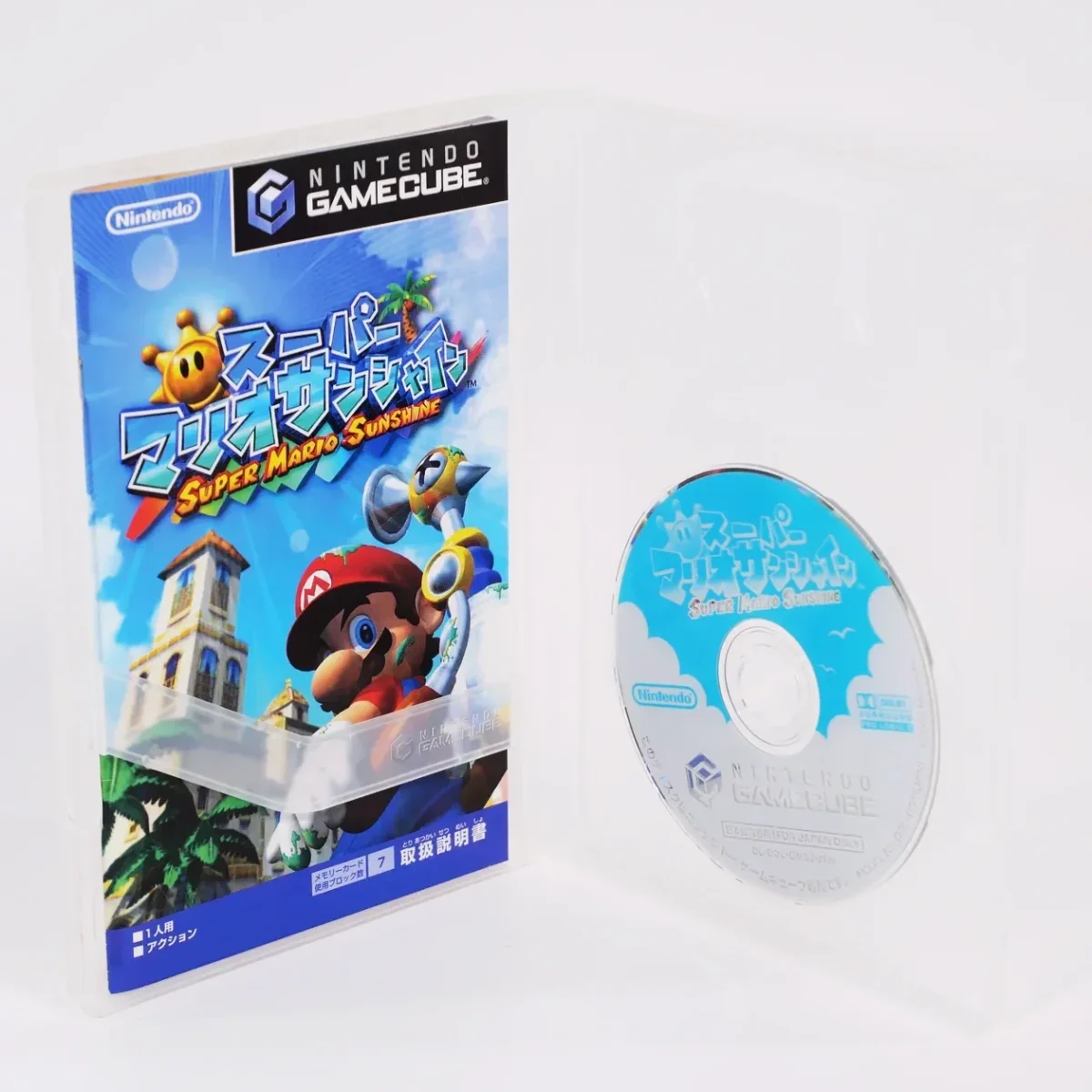 retrogamerie