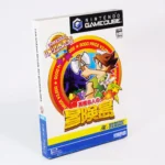 retrogamerie