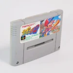 retrogamerie