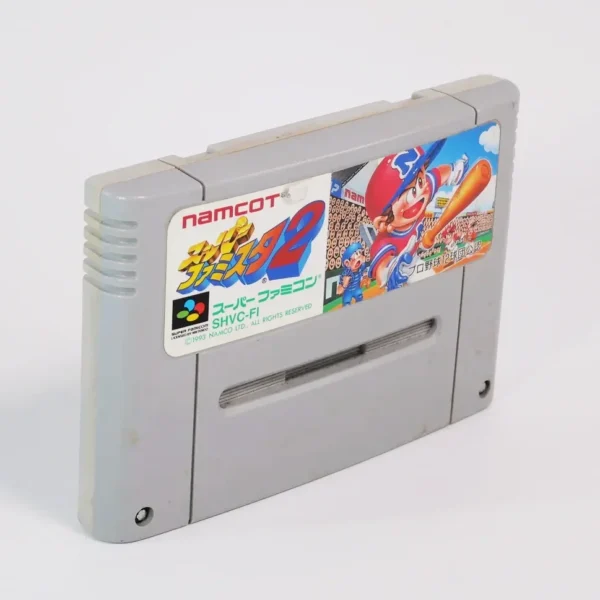 retrogamerie