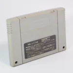 retrogamerie