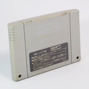 retrogamerie