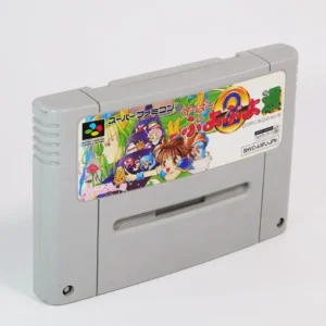 retrogamerie