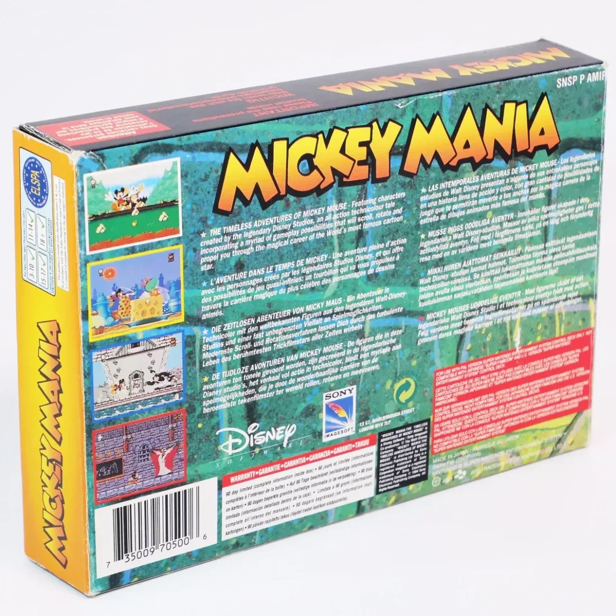 retrogamerie