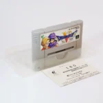 retrogamerie