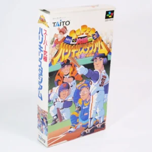 retrogamerie