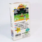 retrogamerie