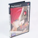 retrogamerie