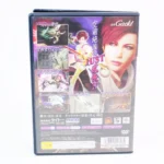 retrogamerie