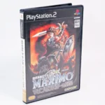 retrogamerie