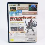 retrogamerie